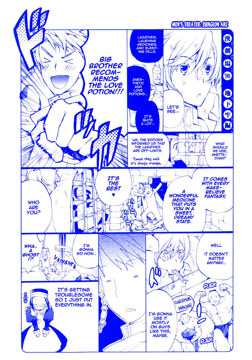 Page 2 Chapter 11.5 +C: Sword and Cornett