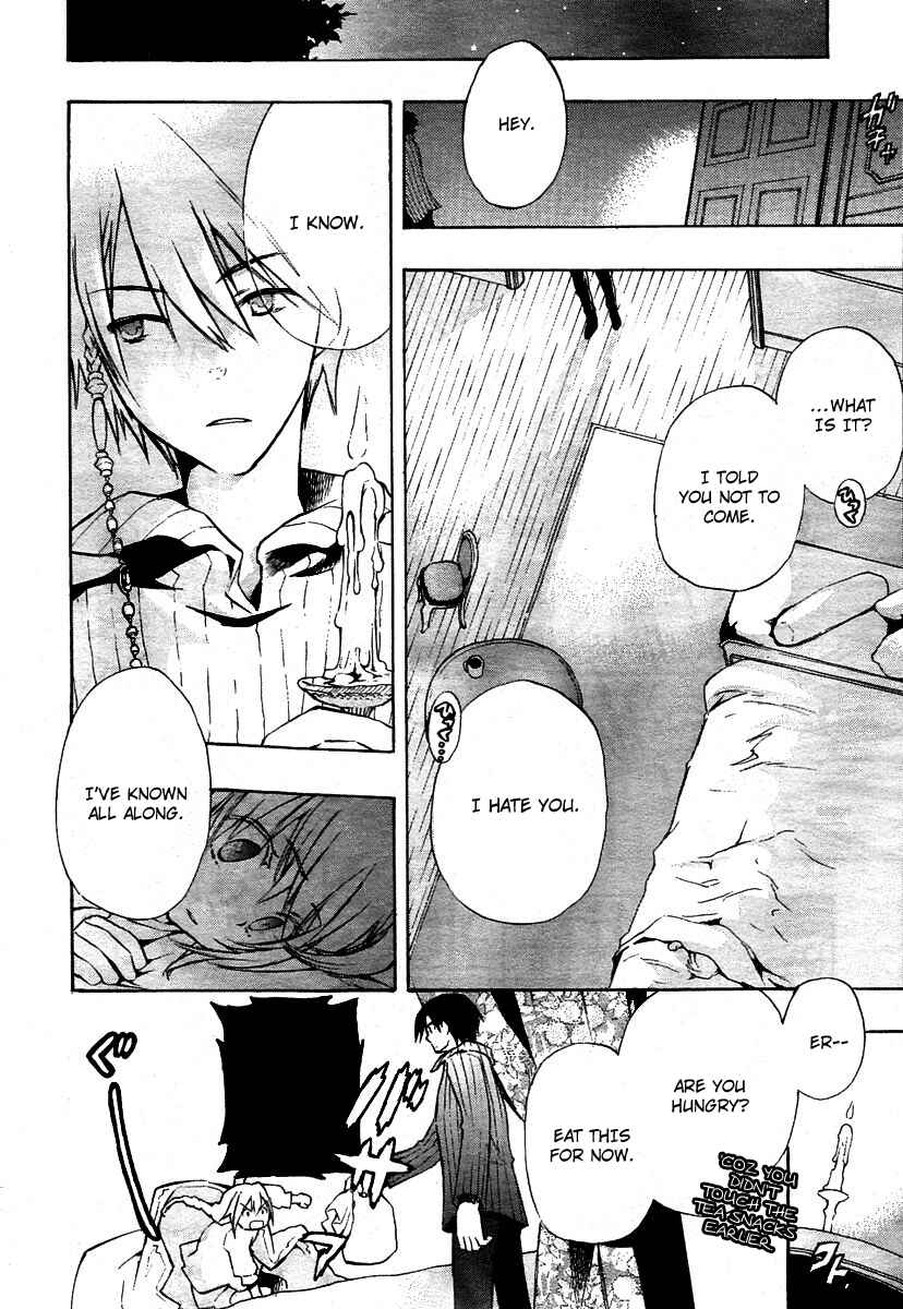 Page 13 Chapter 13 +C: Sword and Cornett