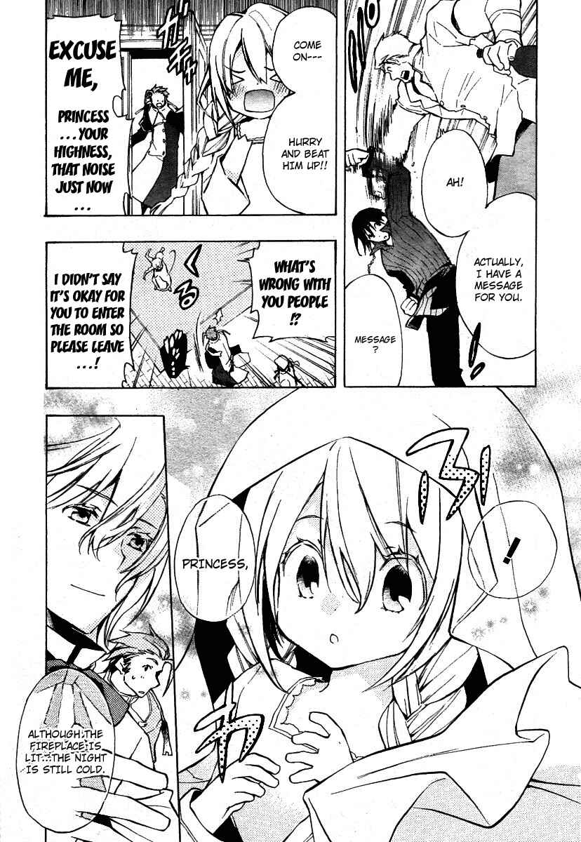 Page 4 Chapter 13 +C: Sword and Cornett