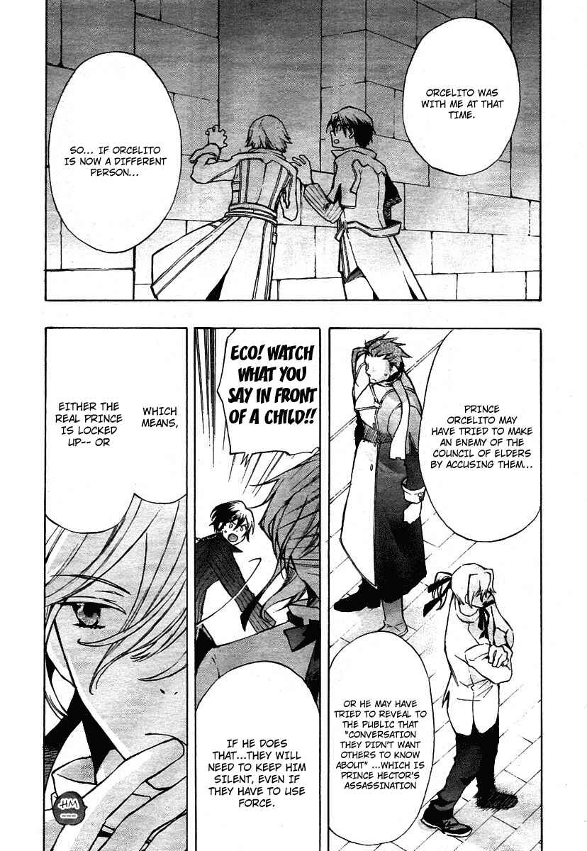 Page 8 Chapter 13 +C: Sword and Cornett