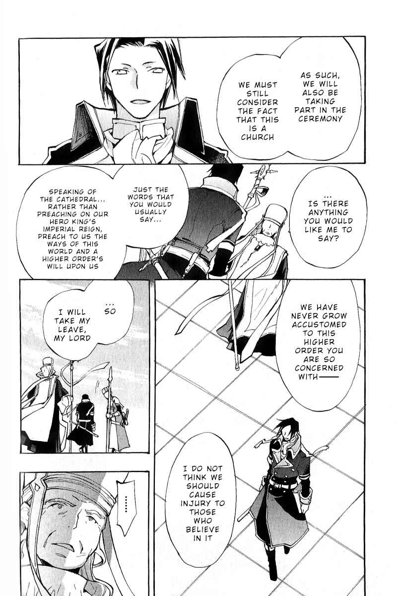 Page 25 Chapter 34 +C: Sword and Cornett
