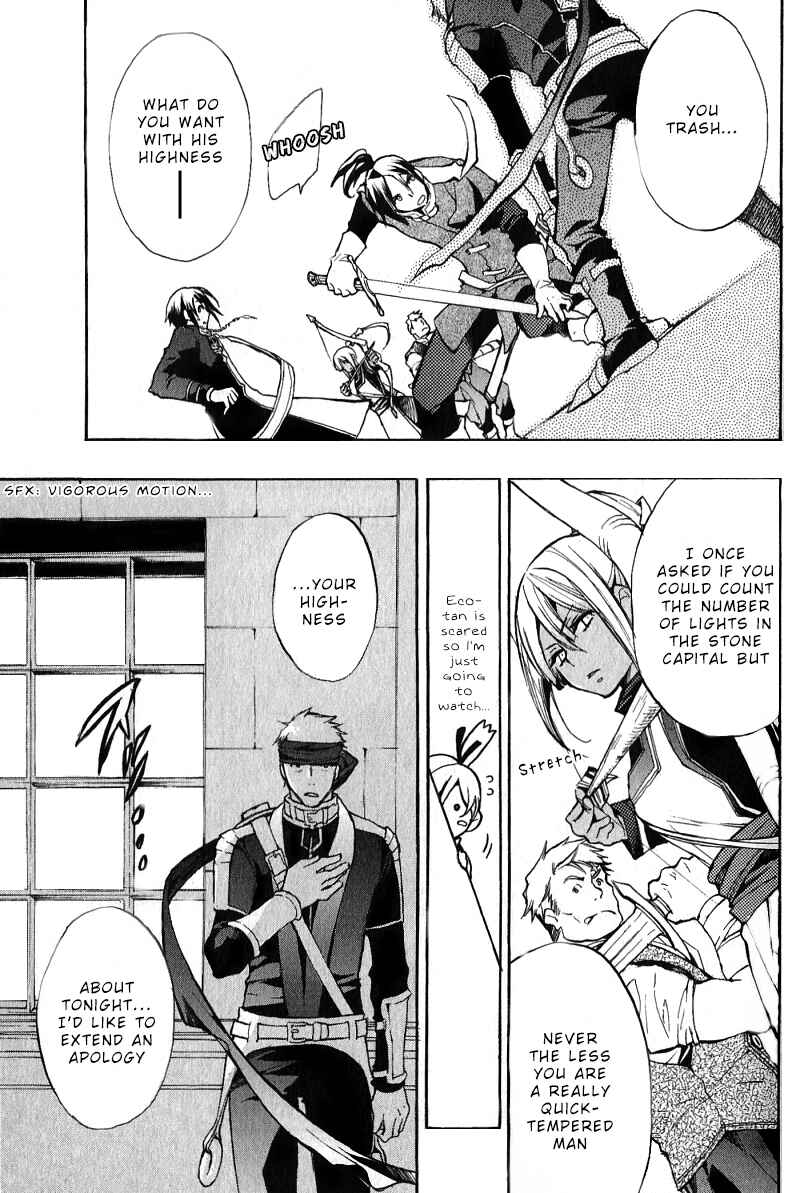 Page 6 Chapter 34 +C: Sword and Cornett