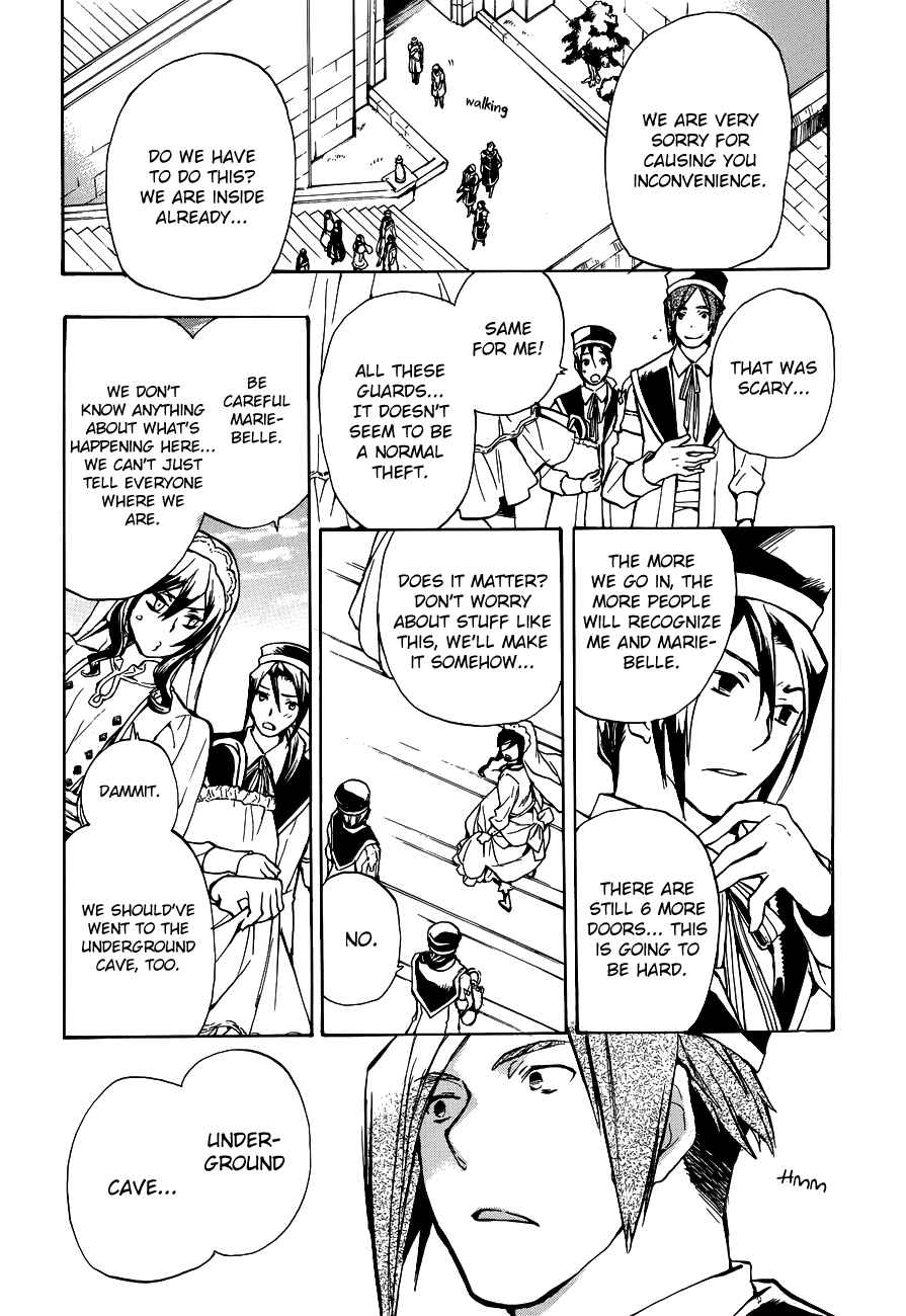 Page 18 Chapter 47 +C: Sword and Cornett