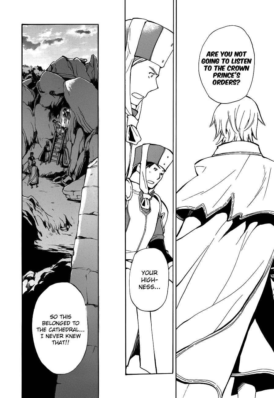 Page 26 Chapter 47 +C: Sword and Cornett