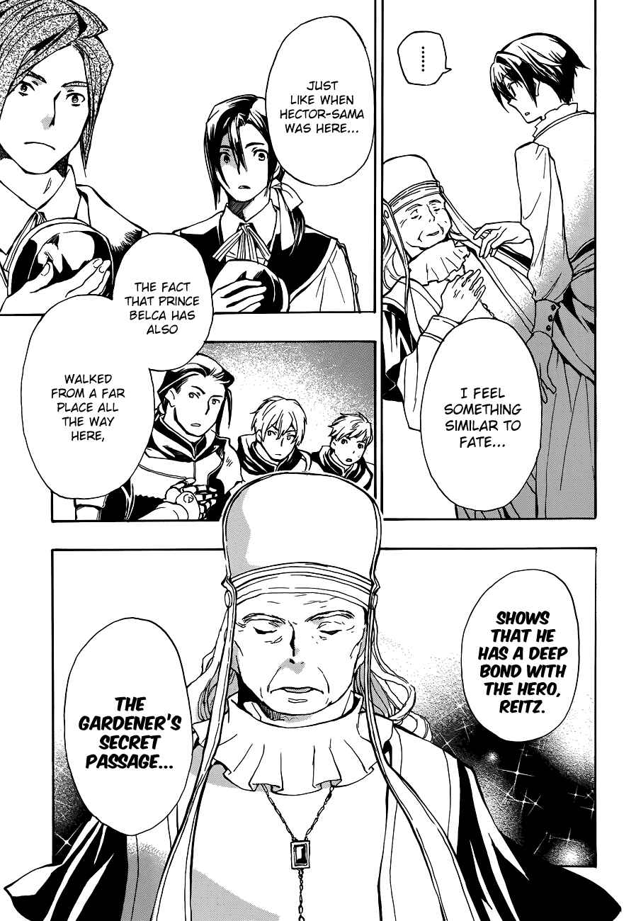 Page 30 Chapter 47 +C: Sword and Cornett