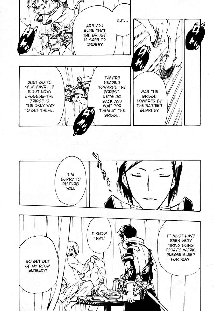 Page 13 Chapter 43 +C: Sword and Cornett