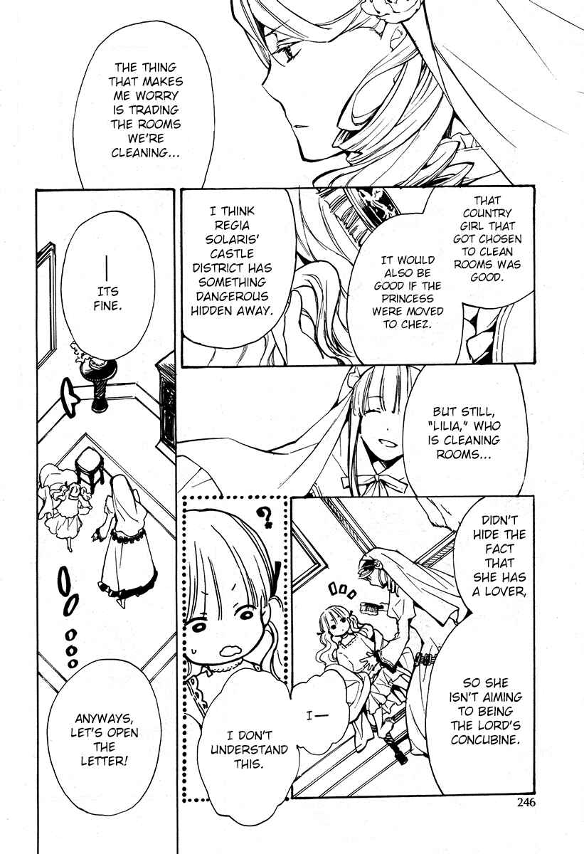 Page 4 Chapter 43 +C: Sword and Cornett