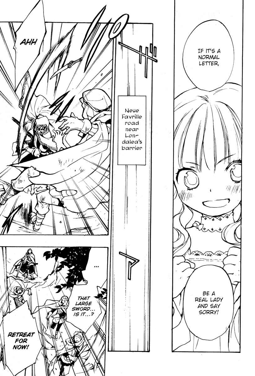 Page 5 Chapter 43 +C: Sword and Cornett