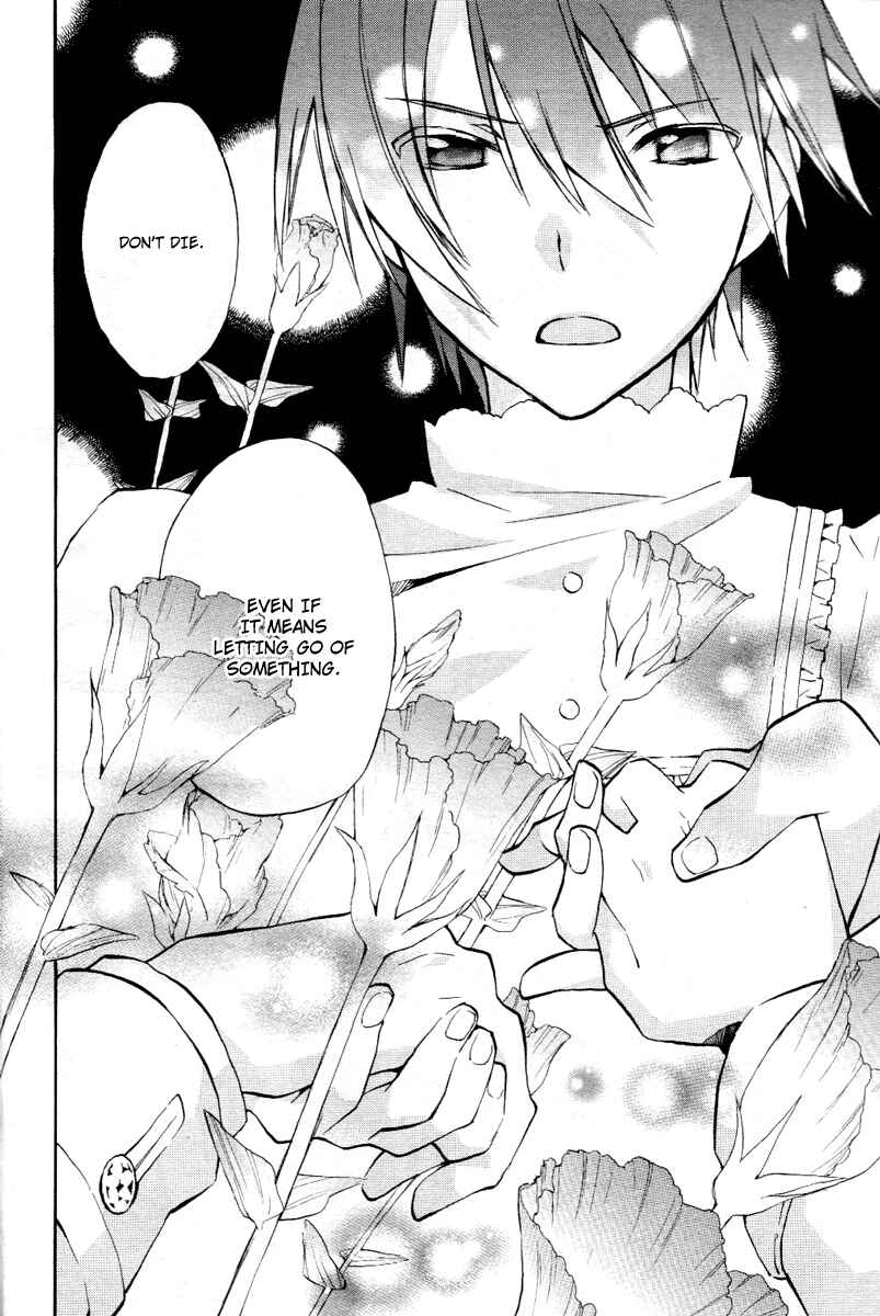 Page 16 Chapter 14 +C: Sword and Cornett