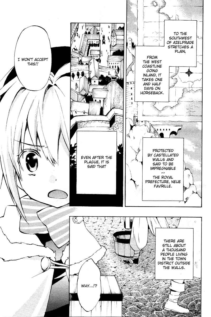 Page 3 Chapter 14 +C: Sword and Cornett