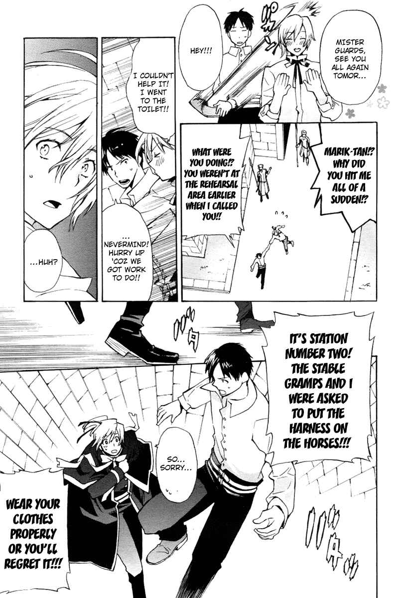 Page 13 Chapter 18 +C: Sword and Cornett