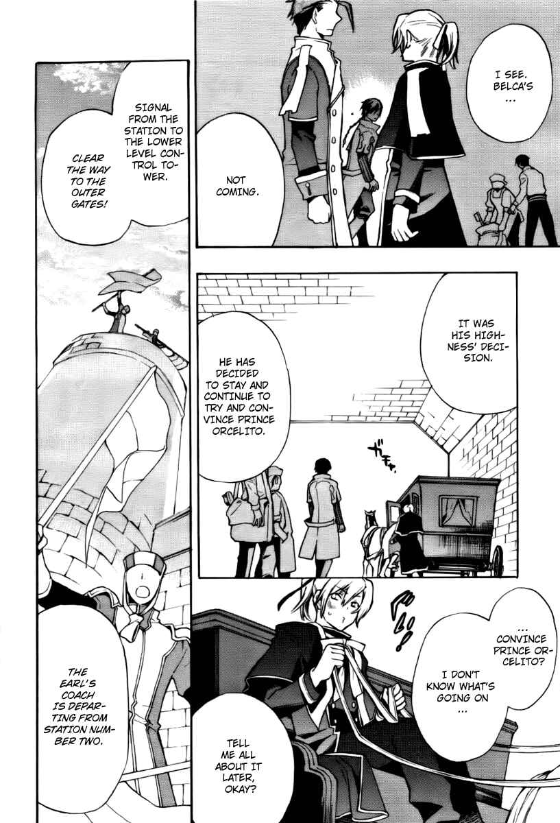 Page 16 Chapter 18 +C: Sword and Cornett