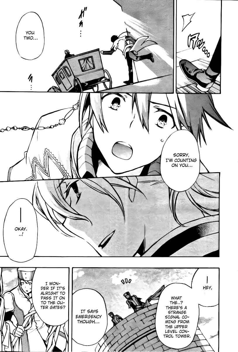 Page 17 Chapter 18 +C: Sword and Cornett