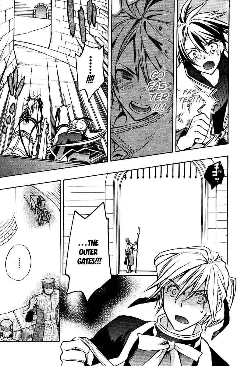 Page 19 Chapter 18 +C: Sword and Cornett