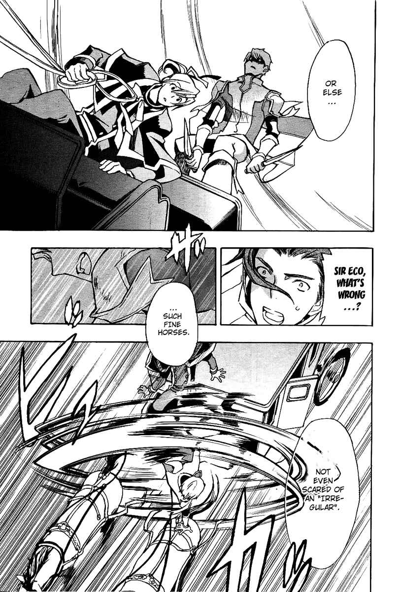 Page 21 Chapter 18 +C: Sword and Cornett