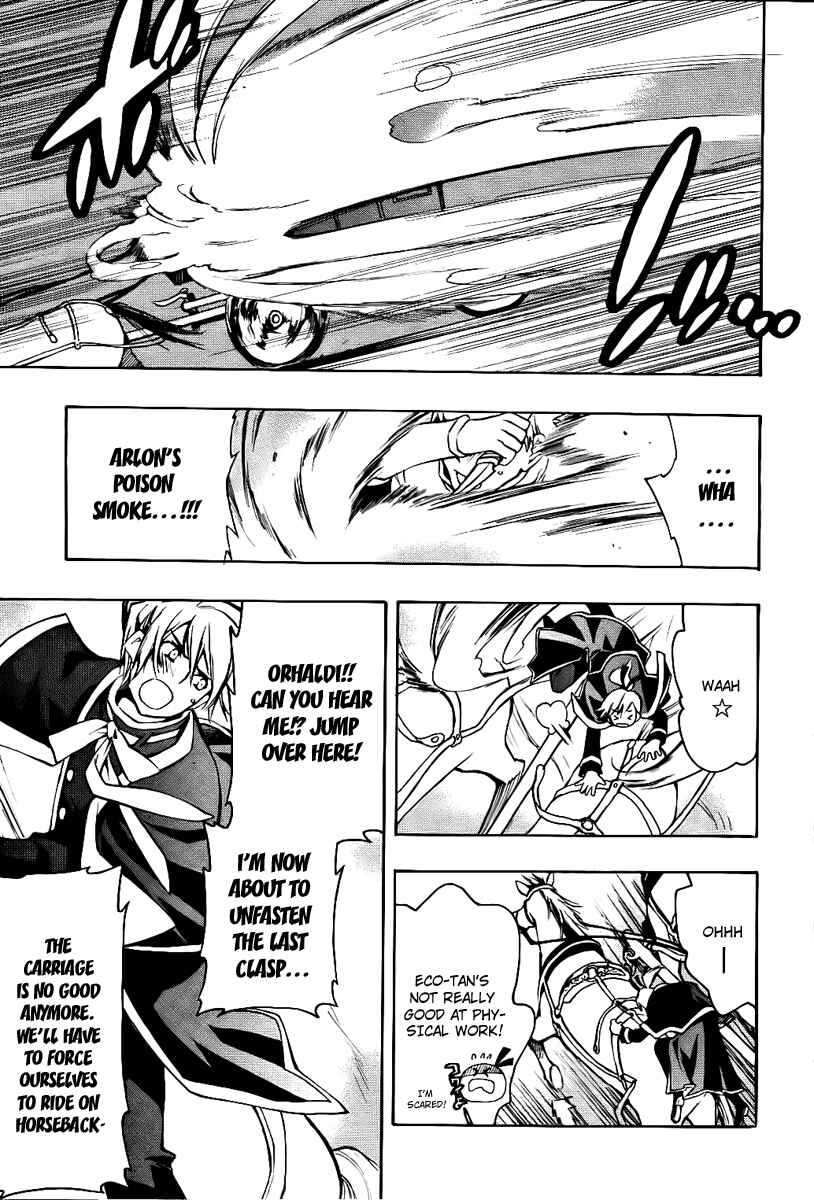 Page 23 Chapter 18 +C: Sword and Cornett