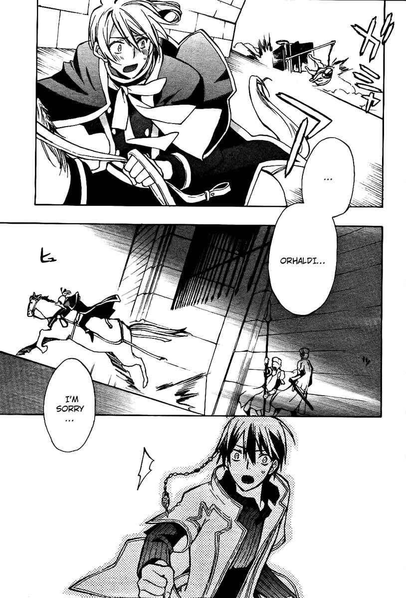 Page 27 Chapter 18 +C: Sword and Cornett