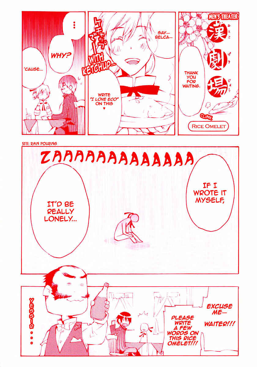 Page 2 Chapter 5.5 +C: Sword and Cornett