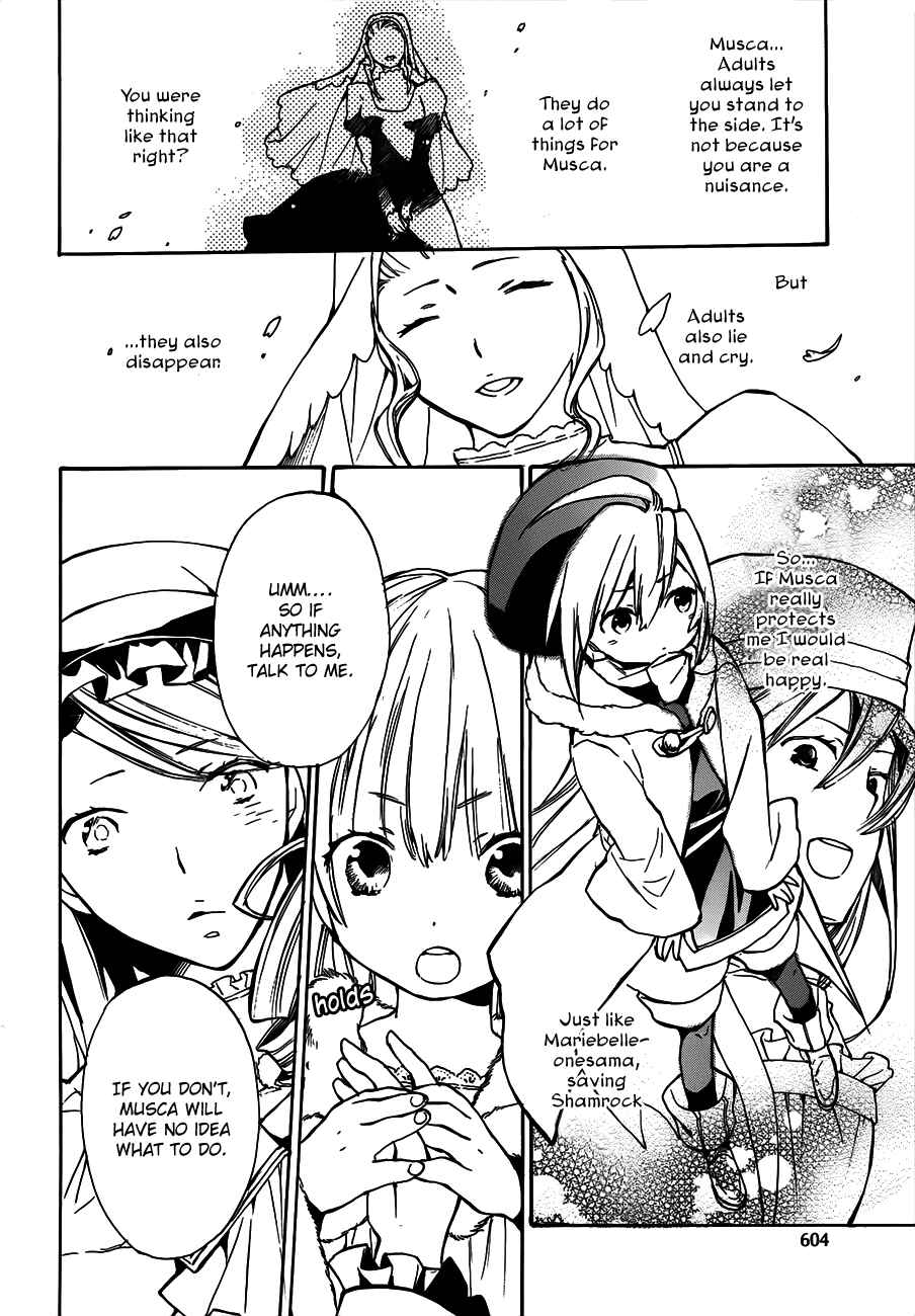 Page 20 Chapter 42 +C: Sword and Cornett