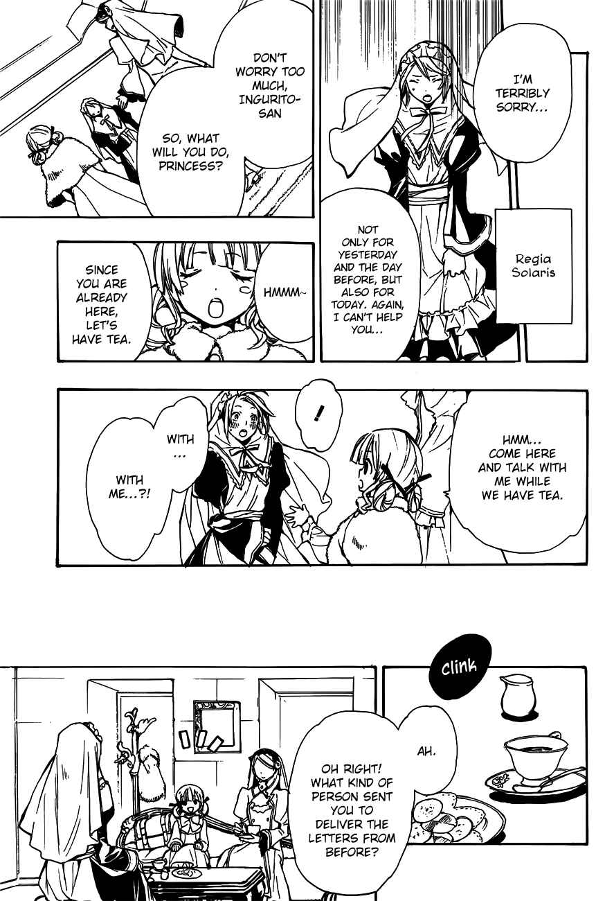 Page 21 Chapter 42 +C: Sword and Cornett