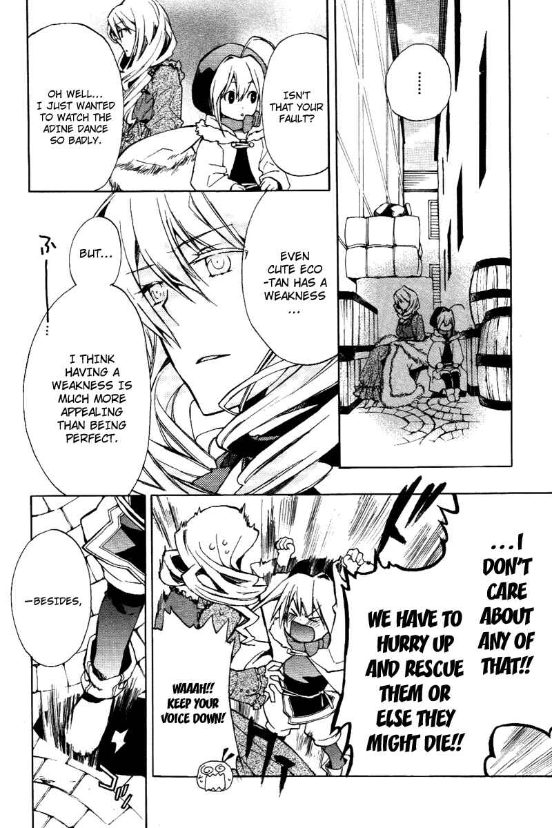 Page 16 Chapter 19 +C: Sword and Cornett
