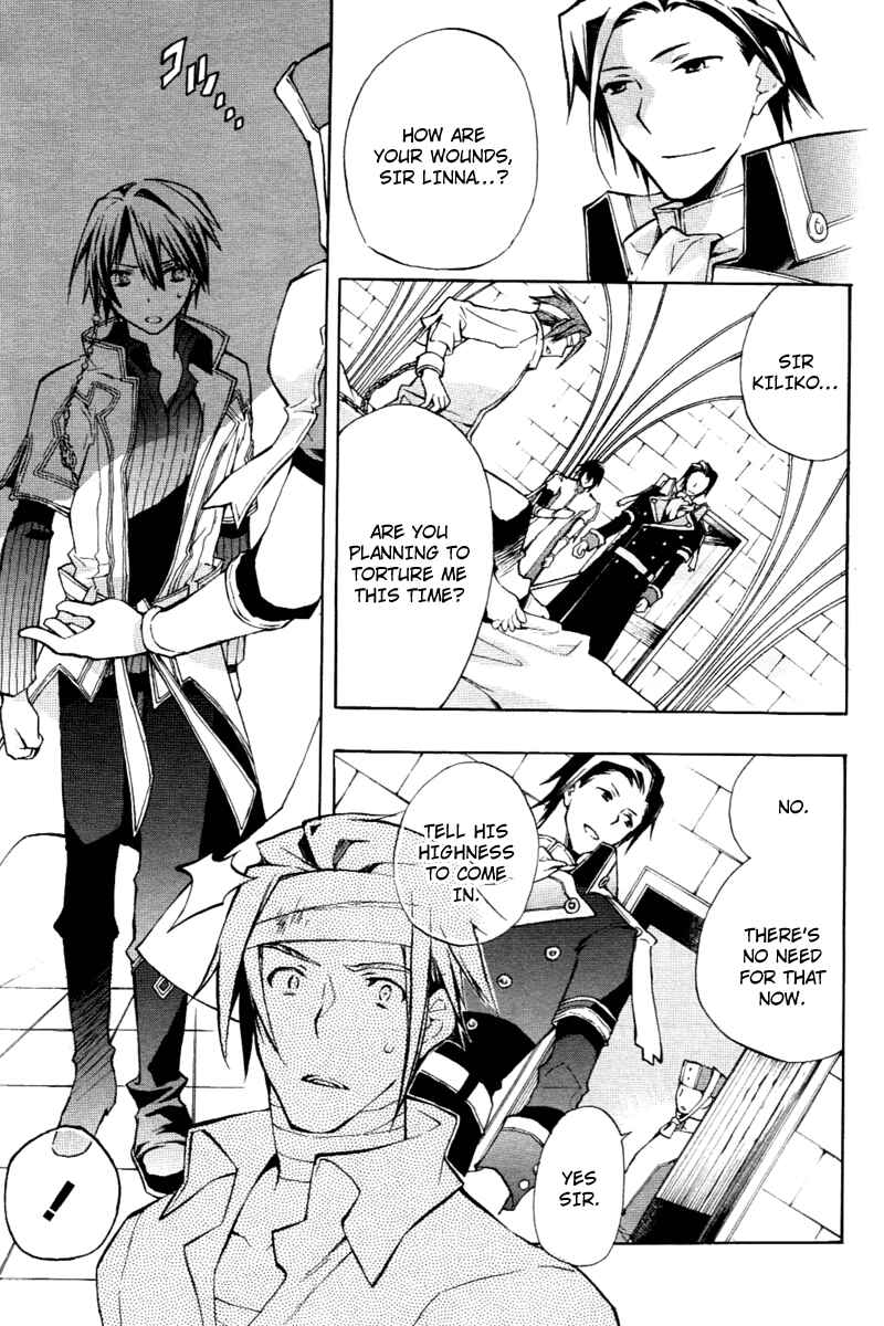 Page 19 Chapter 19 +C: Sword and Cornett