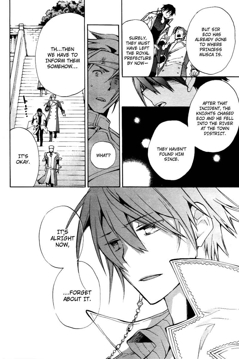 Page 24 Chapter 19 +C: Sword and Cornett
