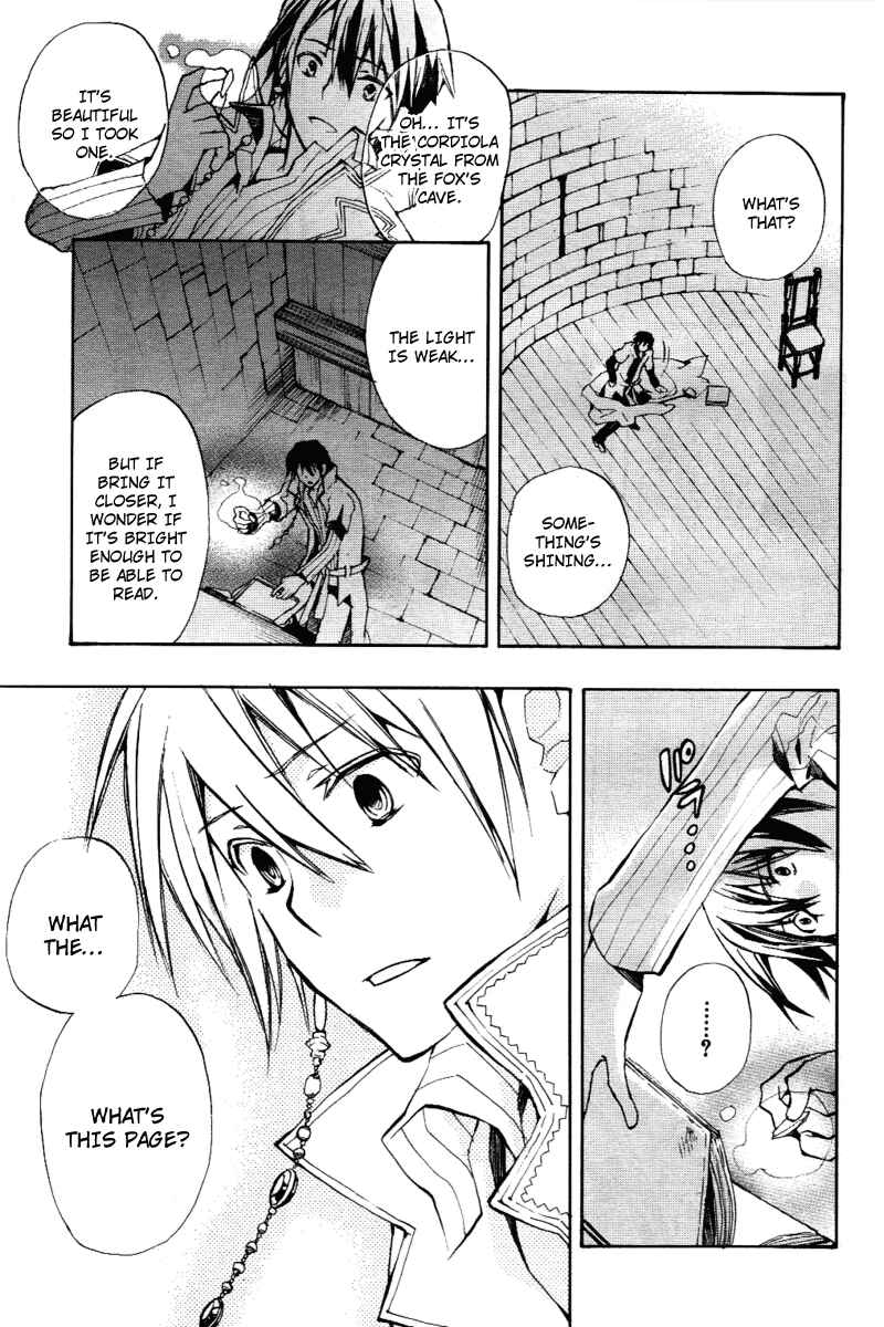 Page 9 Chapter 19 +C: Sword and Cornett