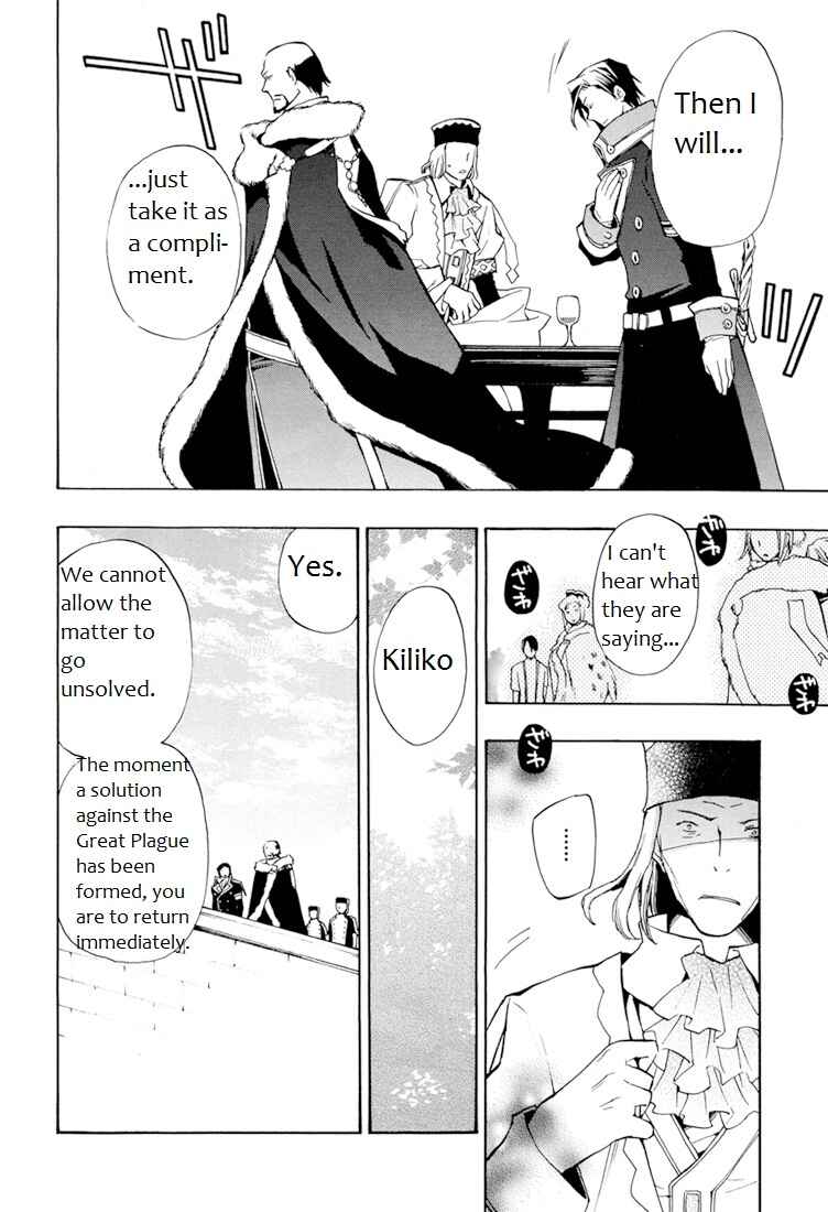 Page 11 Chapter 27 +C: Sword and Cornett
