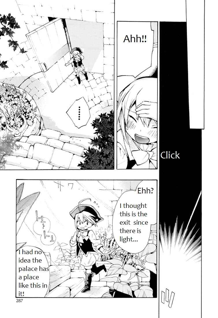 Page 14 Chapter 27 +C: Sword and Cornett