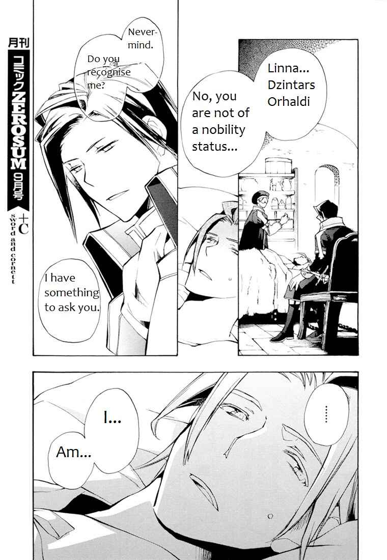 Page 20 Chapter 27 +C: Sword and Cornett