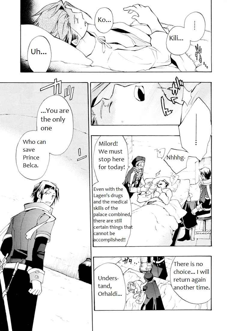 Page 22 Chapter 27 +C: Sword and Cornett