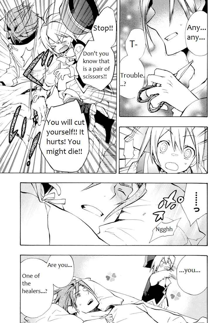 Page 24 Chapter 27 +C: Sword and Cornett