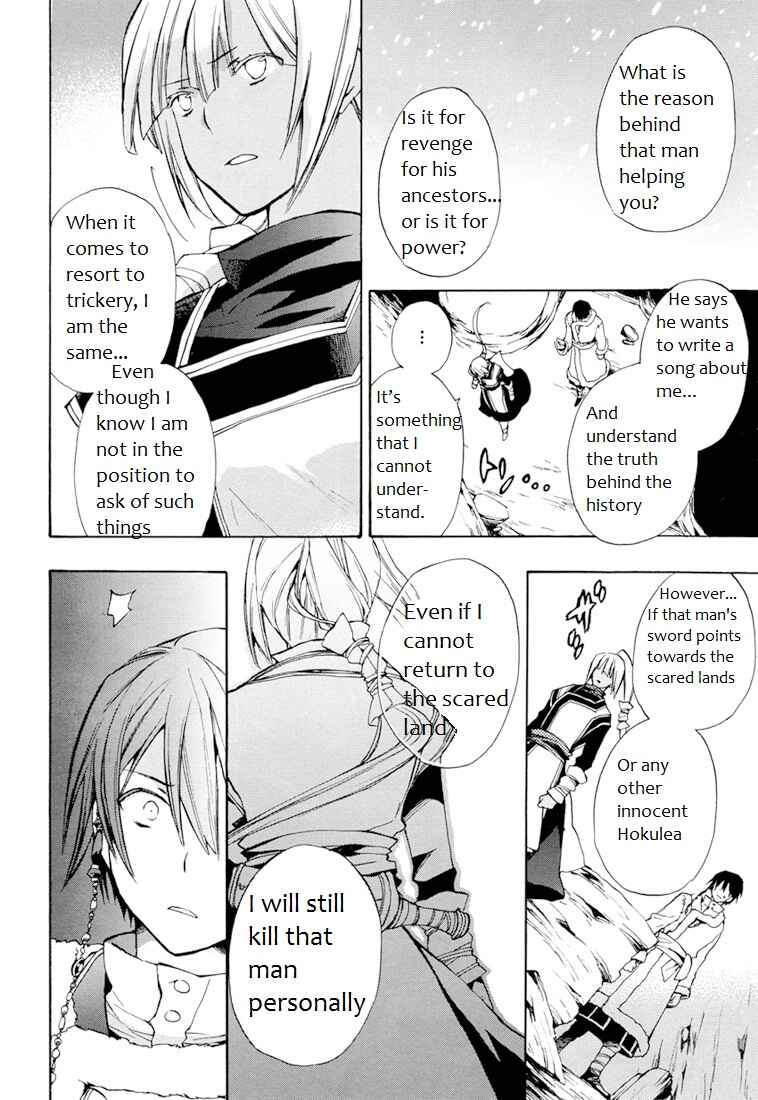 Page 29 Chapter 27 +C: Sword and Cornett