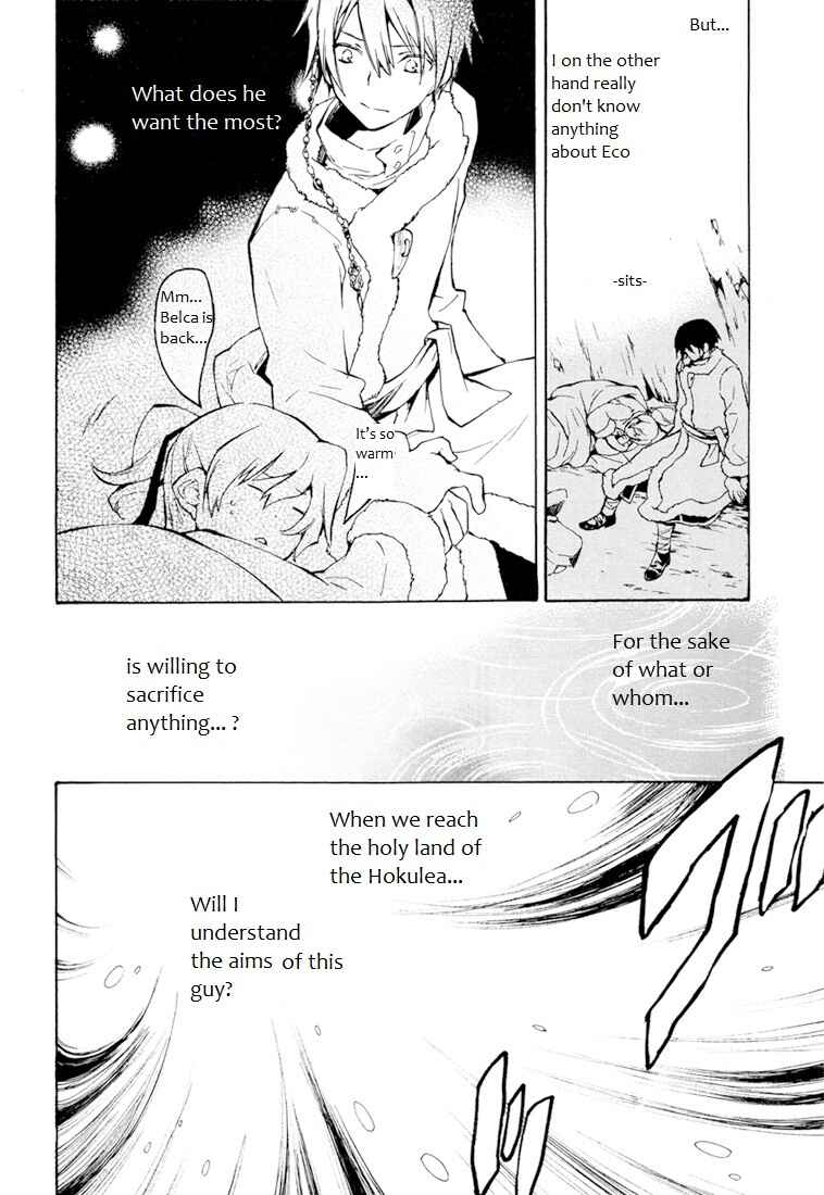 Page 31 Chapter 27 +C: Sword and Cornett