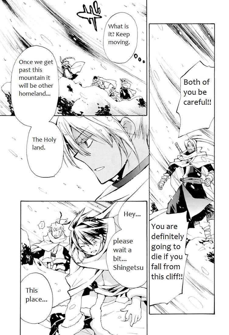 Page 32 Chapter 27 +C: Sword and Cornett
