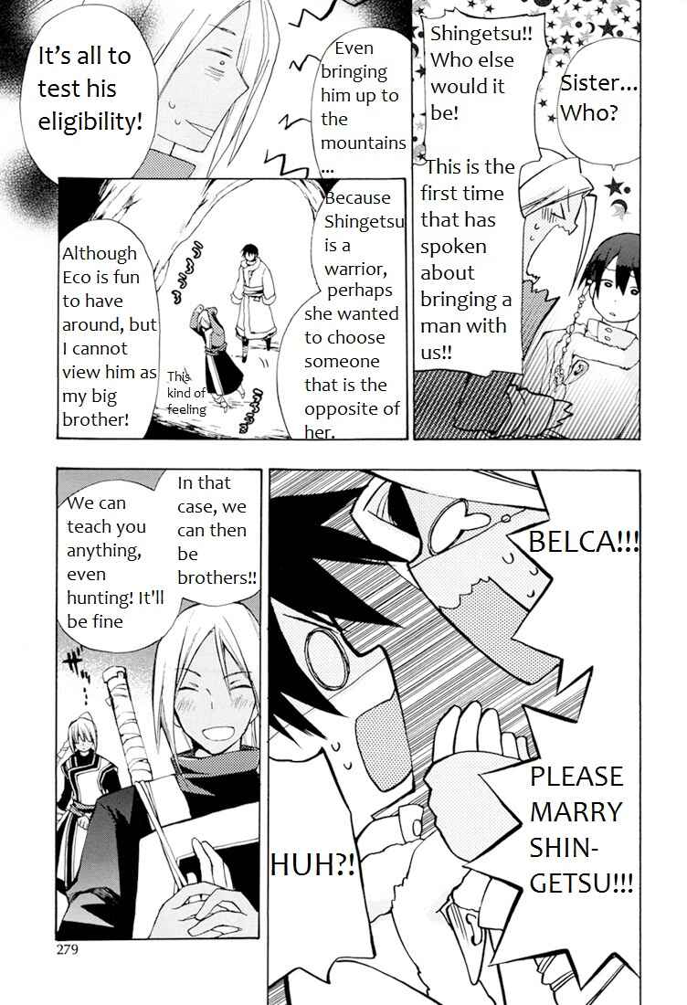 Page 6 Chapter 27 +C: Sword and Cornett