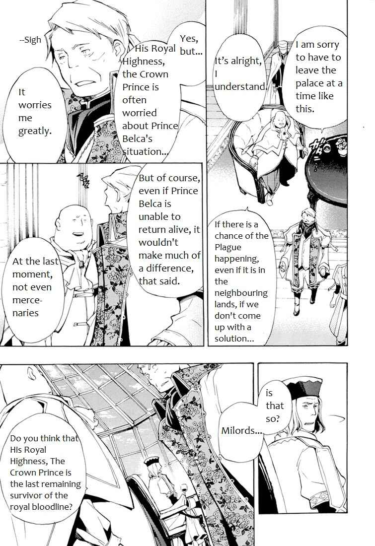 Page 8 Chapter 27 +C: Sword and Cornett