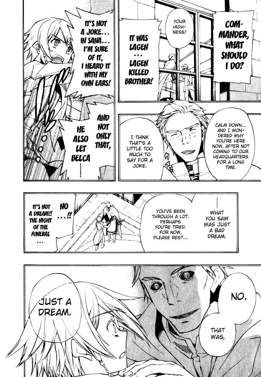 Page 12 Chapter 5 +C: Sword and Cornett