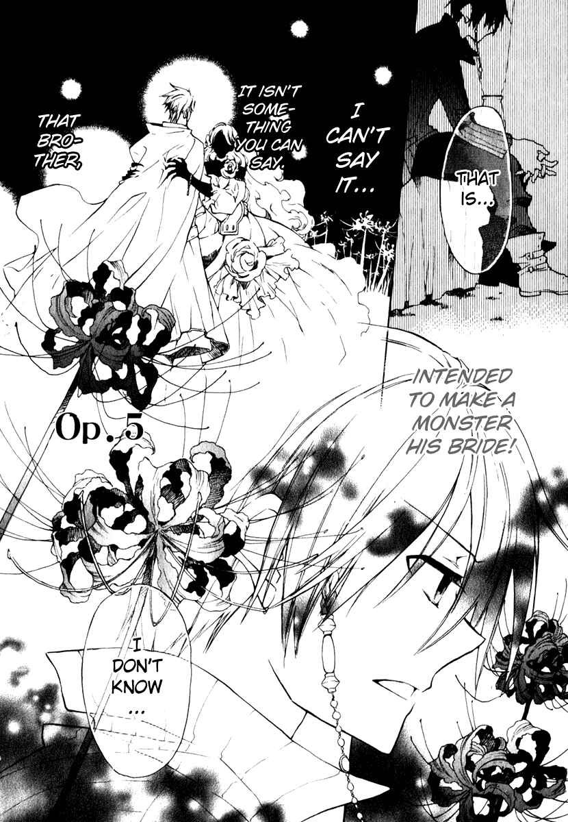 Page 2 Chapter 5 +C: Sword and Cornett