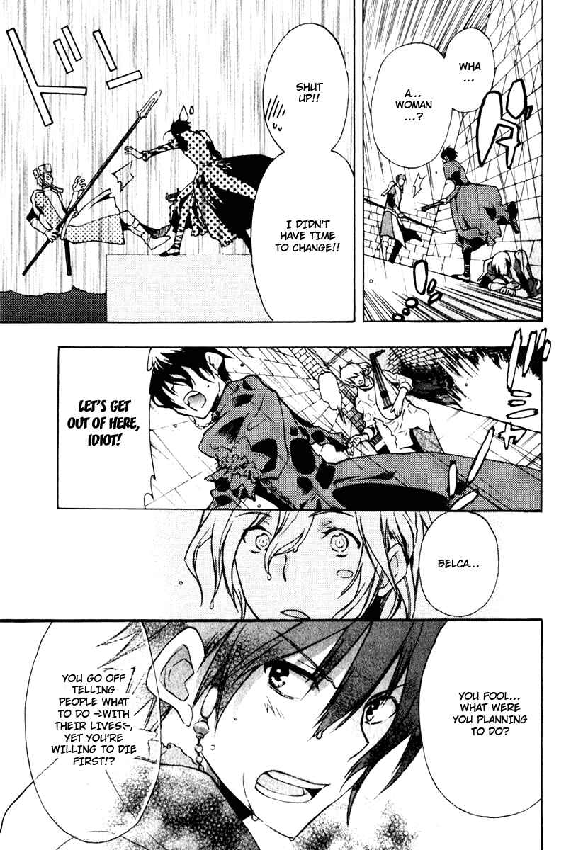 Page 28 Chapter 5 +C: Sword and Cornett