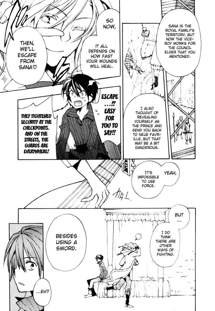 Page 3 Chapter 5 +C: Sword and Cornett