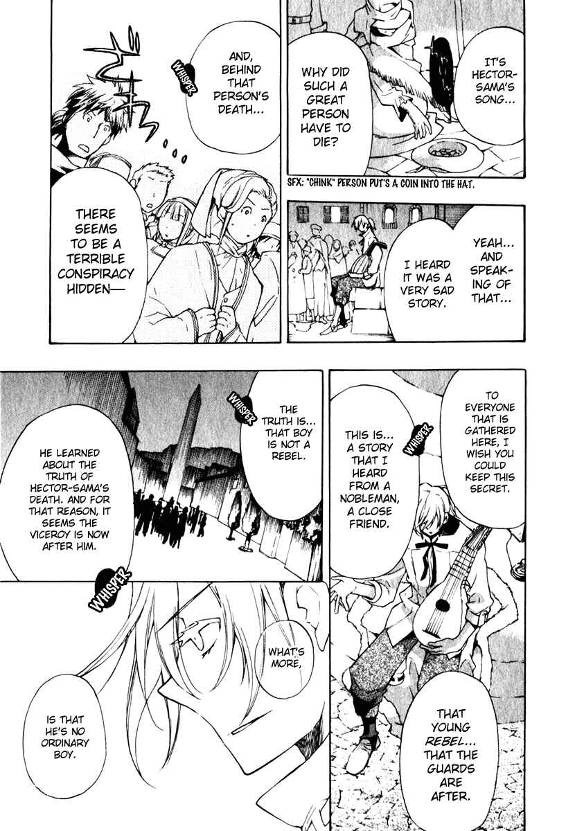 Page 7 Chapter 5 +C: Sword and Cornett