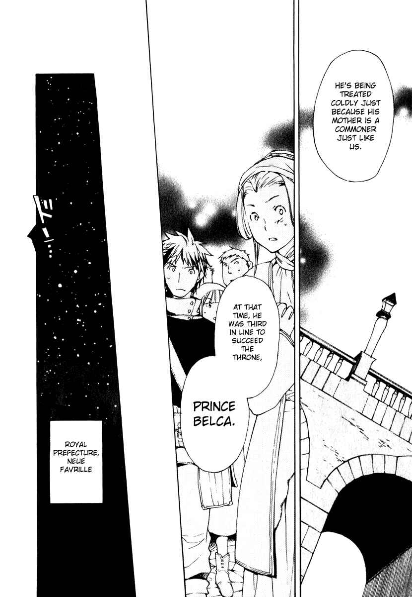 Page 8 Chapter 5 +C: Sword and Cornett