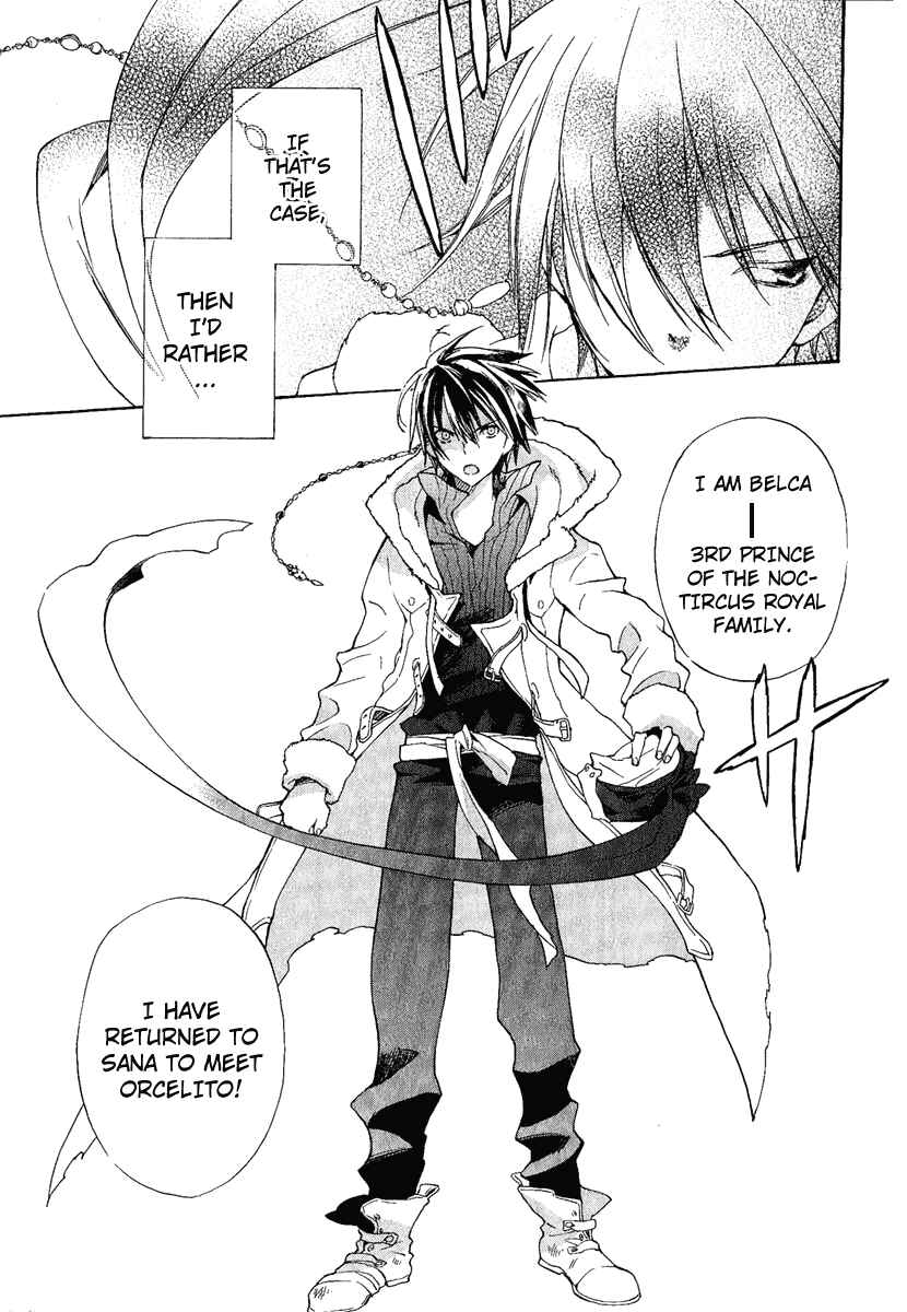 Page 13 Chapter 4 +C: Sword and Cornett