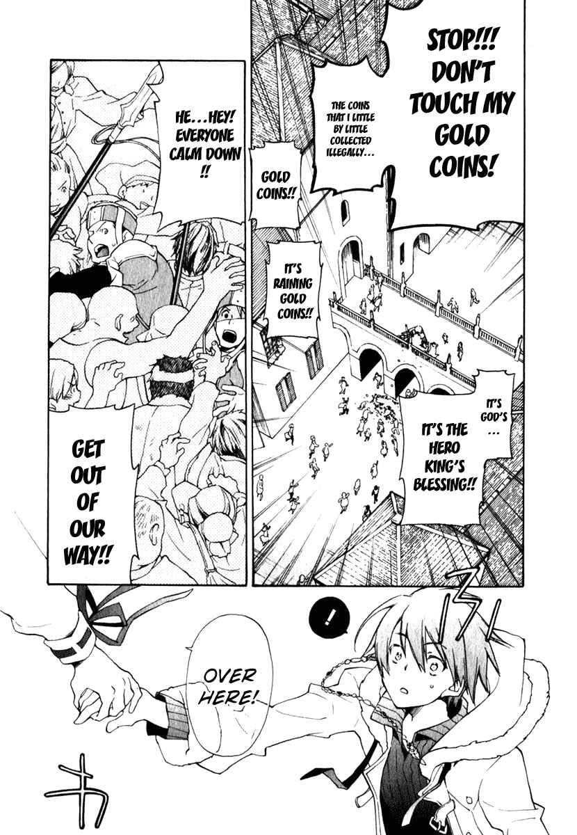 Page 17 Chapter 4 +C: Sword and Cornett