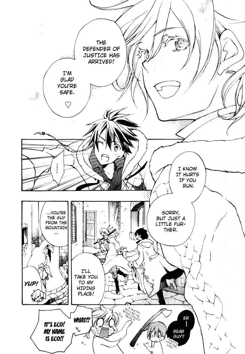 Page 18 Chapter 4 +C: Sword and Cornett