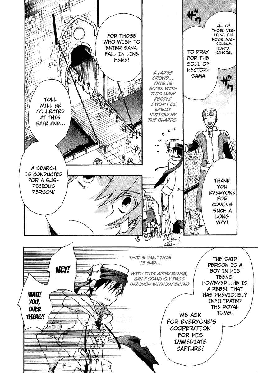 Page 6 Chapter 4 +C: Sword and Cornett