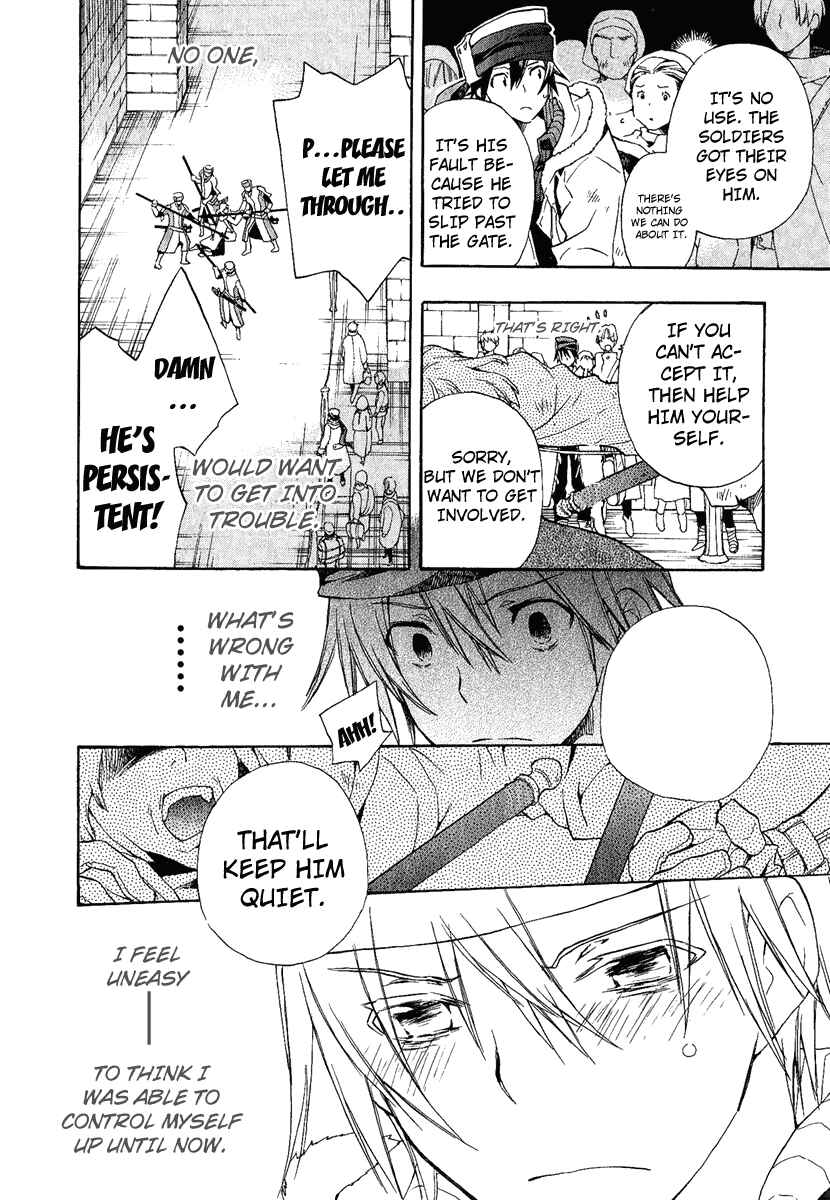 Page 8 Chapter 4 +C: Sword and Cornett