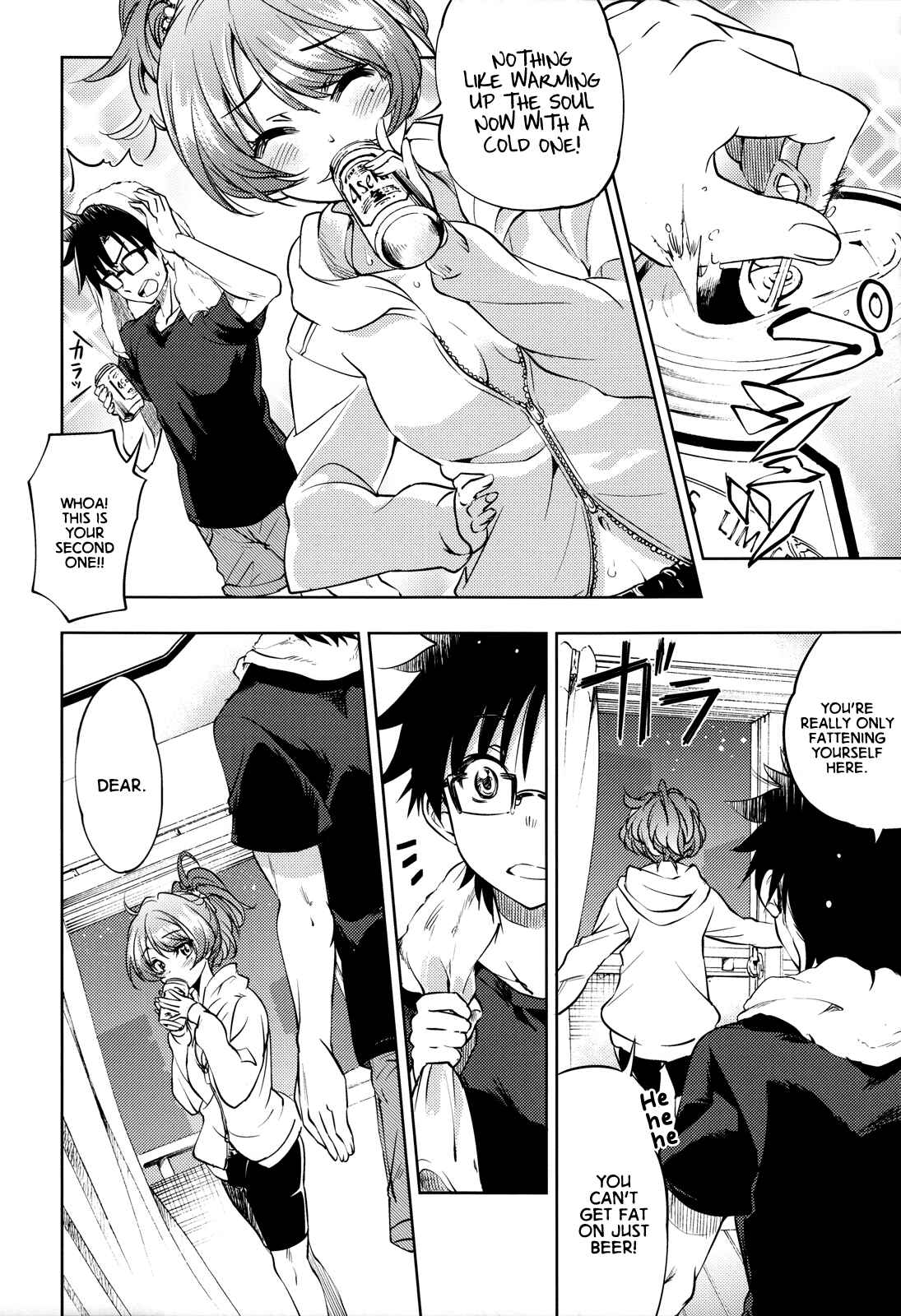 Page 11 Chapter Unknown_d5e4 THE iDOLM@STER Cinderella Girls - Ouchi ni Kaerou. (Doujinshi)
